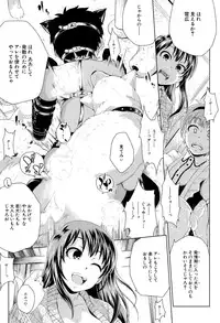 BUSTER COMIC 2015-09