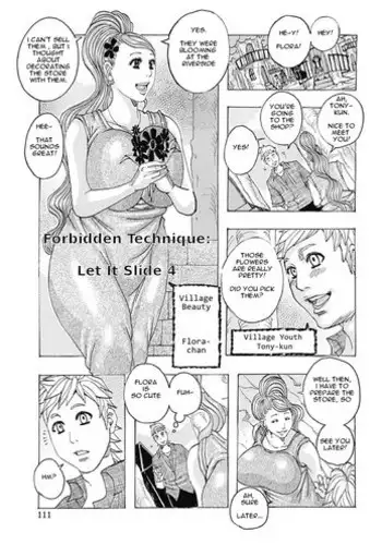 [Jeanne DA'ck] Kinjitsu Makari Tooru 4｜Forbidden Technique Let It Slide 4 (Seikai no Kotou Tapu Tapu) [English] [Digital]