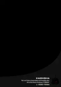 Kairaku Kyoshitsu Ch. 1-9