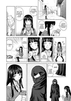 Ani to Imouto no Jijou. Ch. 1-5