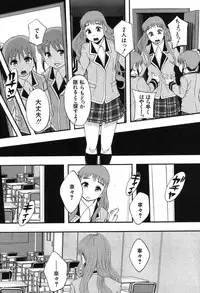 BUSTER COMIC 2013-09 [Digital]