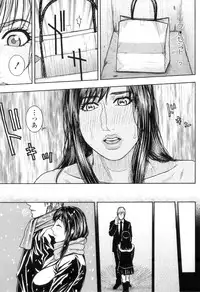 [Kotobuki Kazuki] M no Chiana