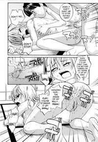 [RaTe] Oneechin [English]