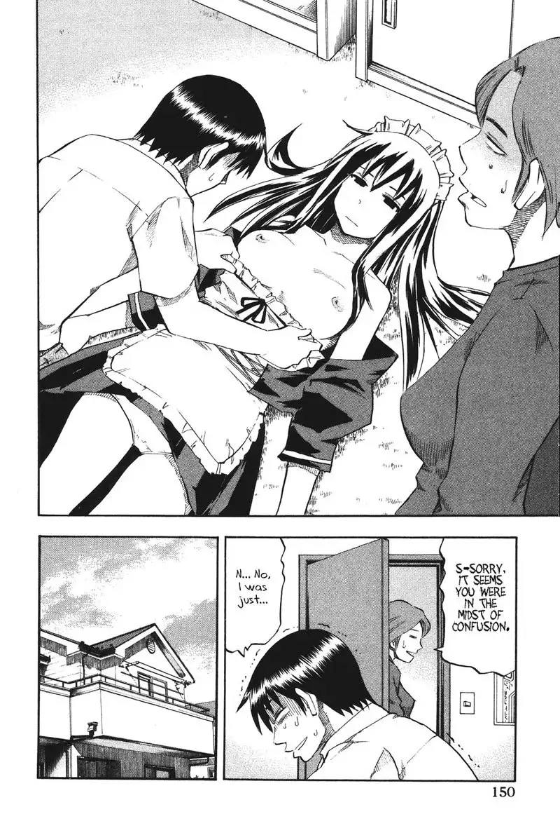 Yuria 100 Shiki Vol3 - Type 24