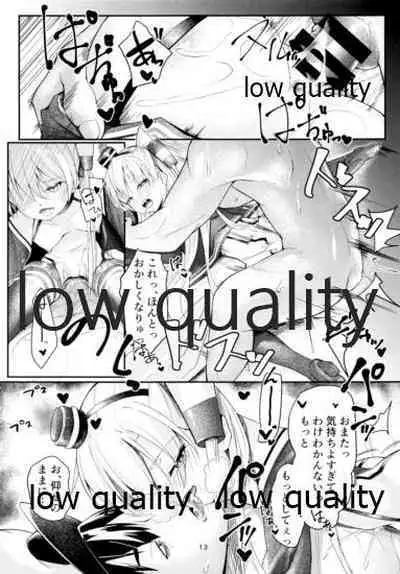 (C95) [Frog flag (Zetsuriinu)] Teitoku Shuuchuu Haibi (Kantai Collection -KanColle-)