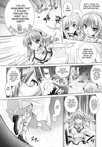 [Rusty Soul, Alto Seneka] Brandish 4 [English] [SaHa]