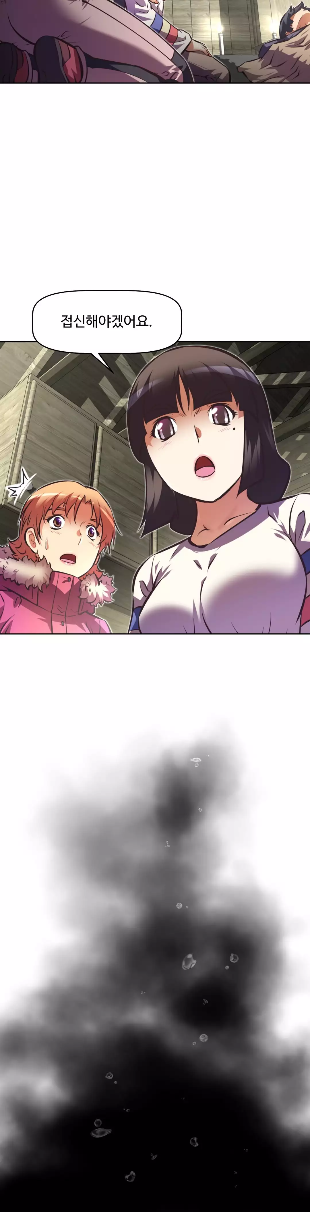 Brawling Go Ch.53-68