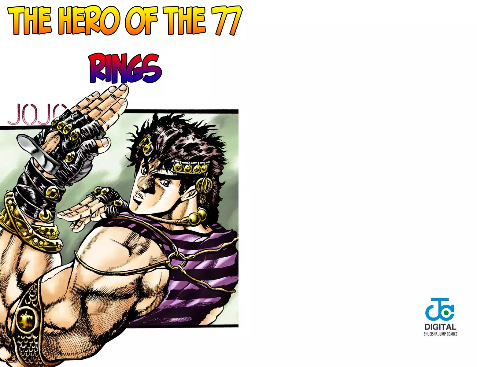 JoJo's Bizarre Adventure - Part 1: Phantom Blood