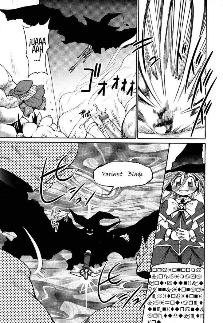 Mononoketyou Kaikitan Ch. 1-5