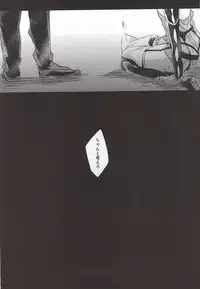 (SPARK10) [Don (Kurosu)] ACE OF POLE 2nd (Daiya no Ace)