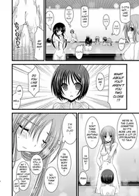 [valssu] Exhibitionist Girl_s Play Shoushuuhen 1 [ENG] [Munyu]