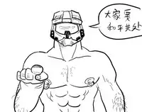 [MoeGirl]世♂界♂和♂平♂-World peace♂