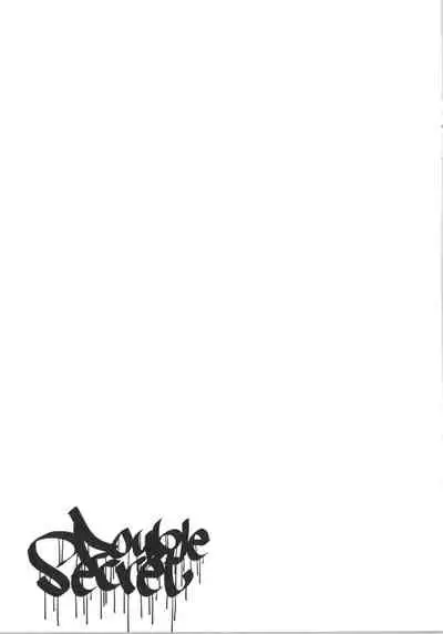 [Kojima Miu] Double secret