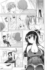 COMIC Unreal 2011-06 Vol. 31