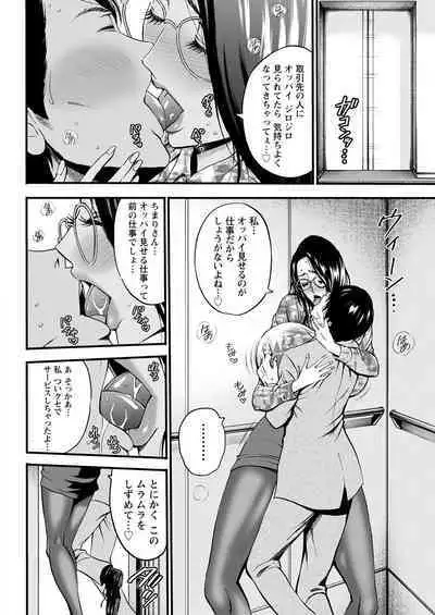 Action Pizazz 2023-03