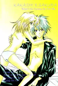 (C60) [Dobuita Street (Katsuki Mana)] Venus Accident (Naruto)