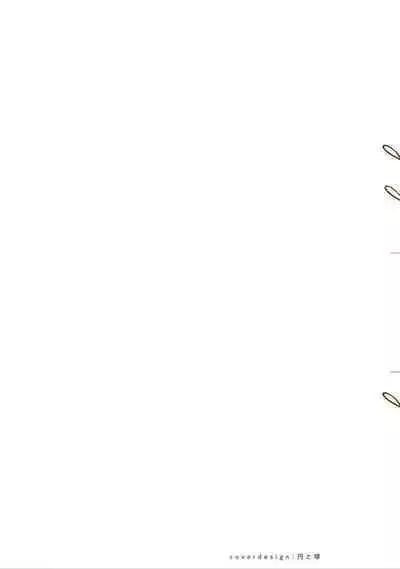 Bara to Tanpopo - Rose & Dandelion Jou