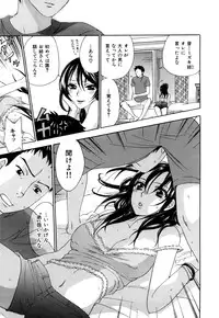 [Kuon Michiyoshi] Momoiro-Tayunism