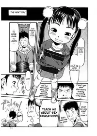 [EB110SS] ESP Ecchi Shoujo Pantsu [English] [biribiri]