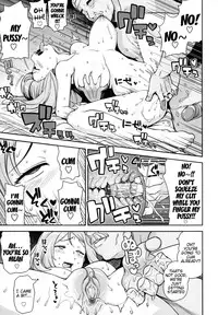 (C85) [Funi Funi Lab (Tamagoro)] Chibikko Bitch XY (Pokémon) [English] [Decensored]