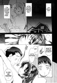 [Ra-Kailum] Meikyuu Gakuen | Chaos Academy [English] [cowsrkool] [Incomplete]