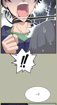 Love Academy 1-2 [English]