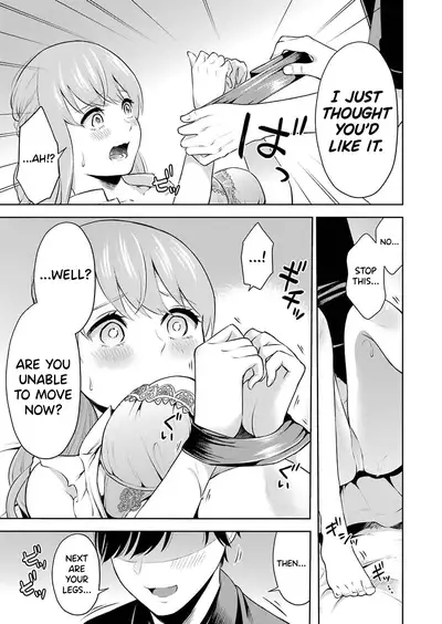 [Hoshikawa Danpa] Sensei No Koto, Kusugutte Ageru Ch.1-4 [English] [biribiri]