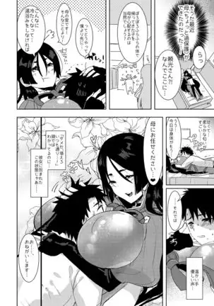 522 Origin Connection Time-out