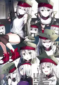 (C95) [Gintou Seika (Tamasatou)] NurMitDir (Girls' Frontline)