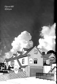 (C81) [Behind Moon (Q)] Dulce Report 14 [English] [SaHa]