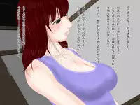 [Escape!] Jorei chōkyō