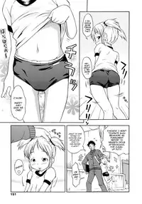 [Isawa Nohri] Ah! Little Flower [English] {Mistvern}