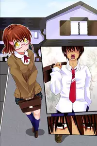 [rbooks] Ayatsurerumono