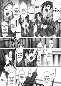 [AKAGI] Akashiki. [English]