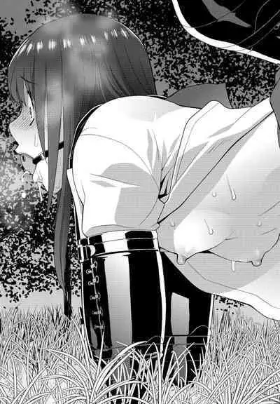 COMIC Momohime DEEPEST Vol. 003