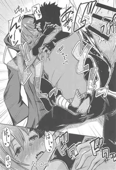 Seihitsu-chan Love Hour