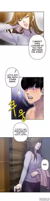Ghost Love Ch.1-8 (English) (YoManga) (Ongoing)