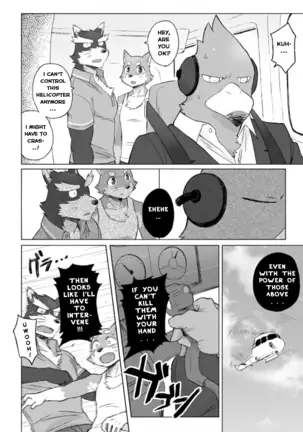 Tooboe Bookmark 13 - Following The Bookmark