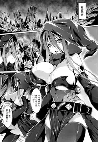 COMIC Unreal 2016-02 Vol. 59