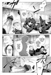 [Wakatobi Chakku] Violate a Hawkeye (Avengers) [English]