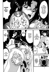 [Kesshousui] Otome Kari no Kan | Girl Hunting Mansion [English]