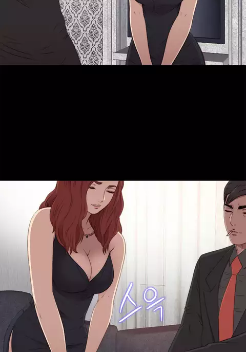 Girl Next Door Ch.1-43