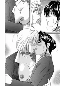 [Hoshino Ryuichi] Dark in the Sky