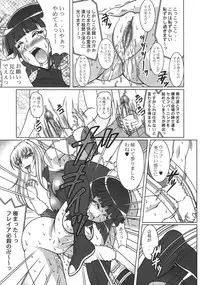 (COMIC1☆3) [Tsurikichi Doumei (Uranoa)] THE WRESTLE M@STER (Wrestle Angels)