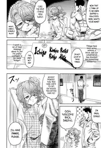 Towako 2 [English] {CapableScoutMan & B.E.C. Scans & S.T.A.L.K.E.R. & bigk40k}