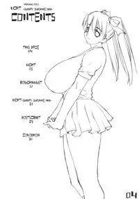 (C66) [Yaboudo Project(Narashino Zoe)] Light (Sunday sunshine mix)