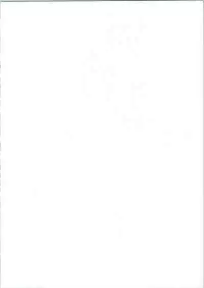 (C54) [Henreikai (Kawarajima Koh)] Sakura Ame II (Cardcaptor Sakura)