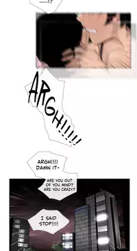 [Silverstar] Talk To Me Ch.1-25 (English) (Ongoing)