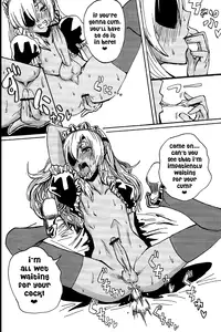 (Seishun Cup 8) [Hebitunagary (SGK)] Sakuma Coach no Omotenashi | Coach Sakuma’s Hospitality (Inazuma Eleven) [English] [N04h]