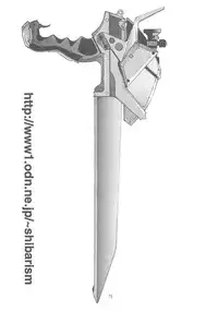 [Shibarism (Shibari Kana)] ON-OFF (Phantasy Star Online)